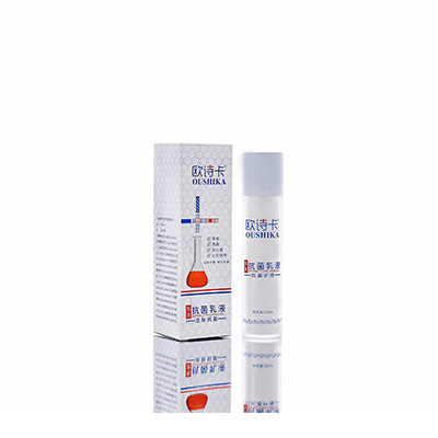 邱县多用途抗菌乳液