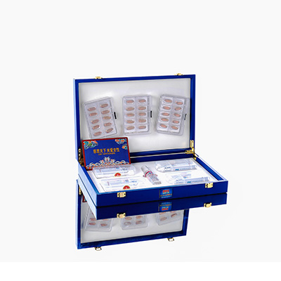 邱县爱芯回春综合版